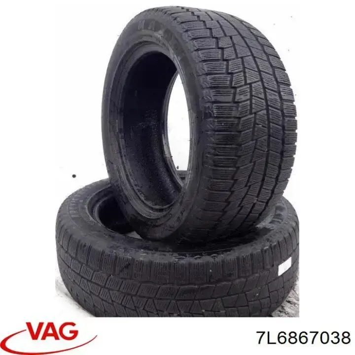 7L6867038 VAG Облицювання багажного відсіку, праве