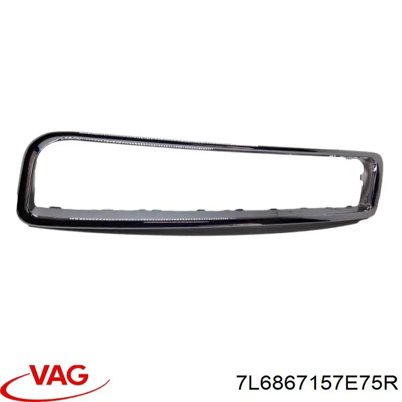 Купити 7L6867157E75R VAG 