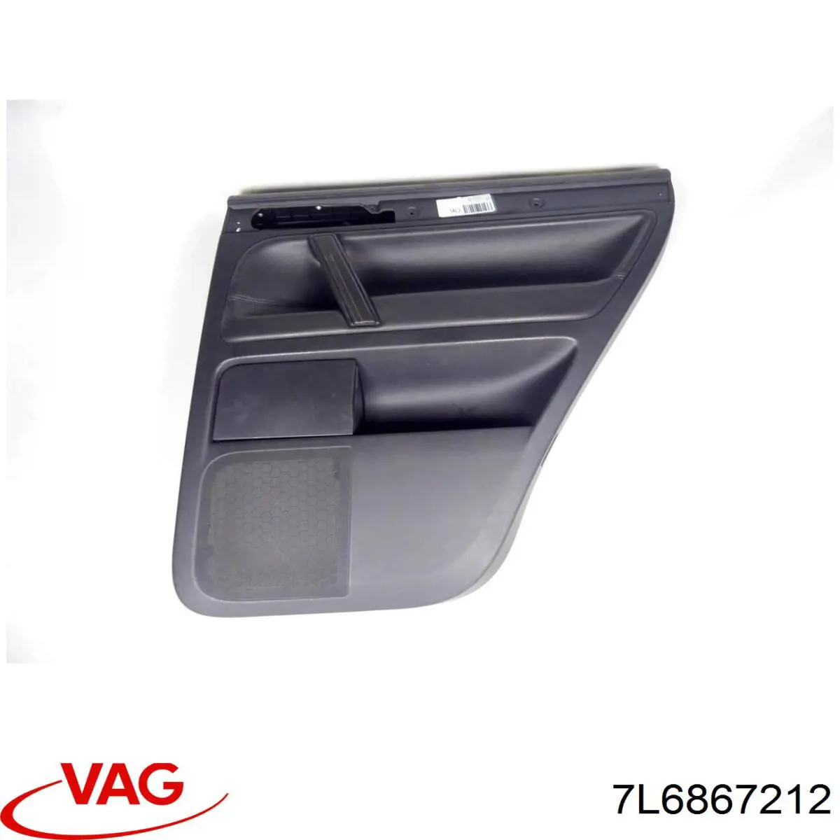 Обшивка правих задніх дверей VAG 7L6867212 ціна, від 16.93 USD