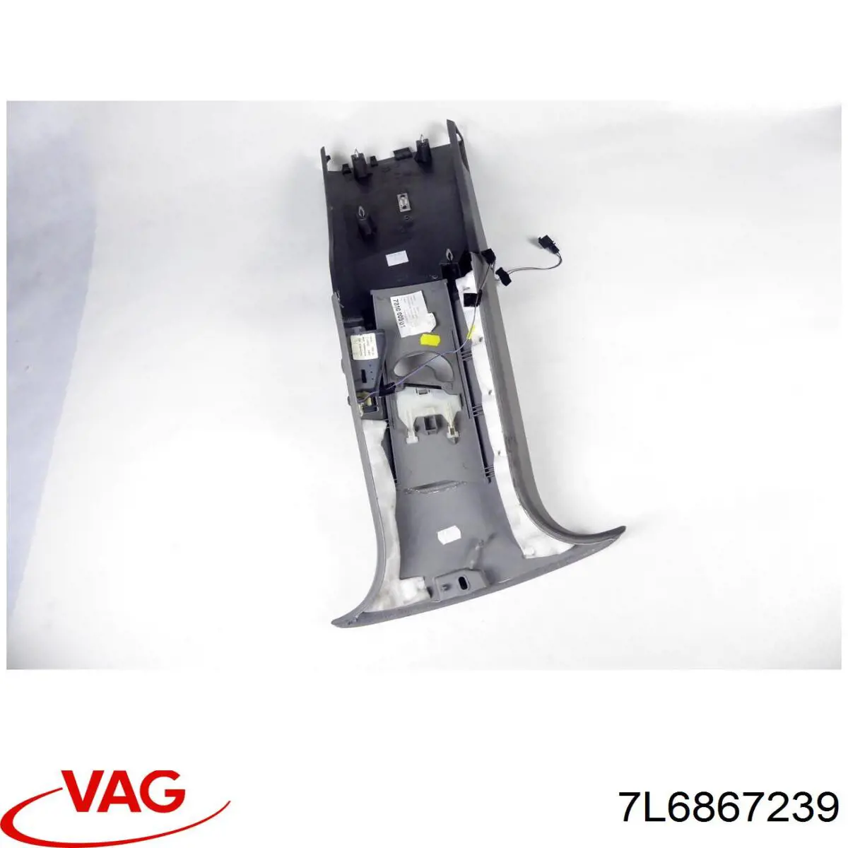 Купити 7L6867239 VAG 