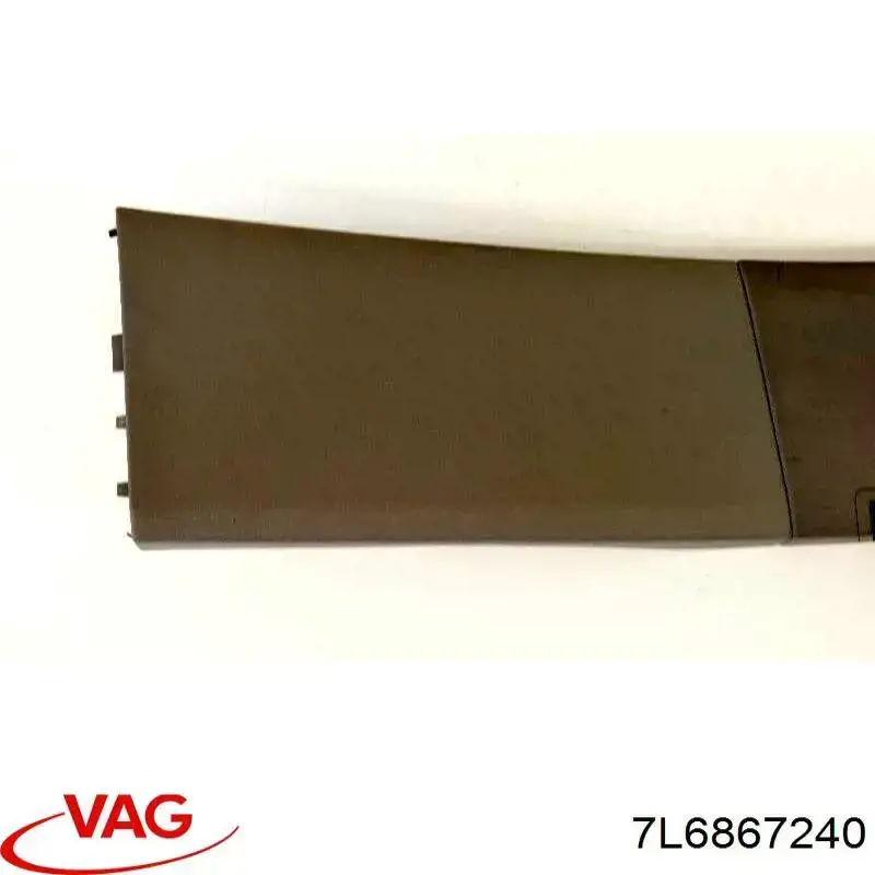  VAG 7L6867240 ціна, від 5.07 USD