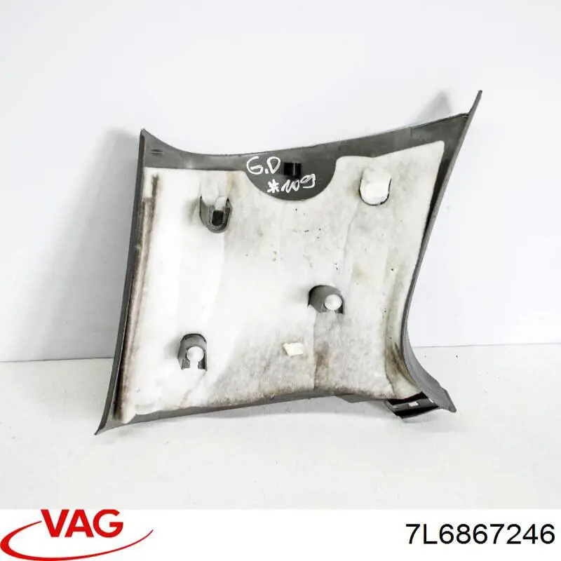  VAG 7L6867246 ціна, від 11.29 USD