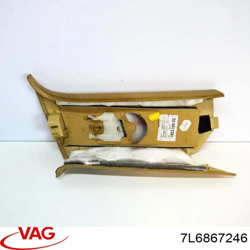 7L6867246 VAG 