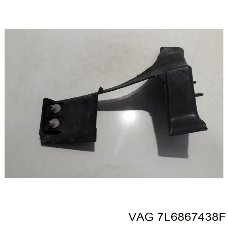  VAG 7L6867438FB41 ціна, від 6.24 USD