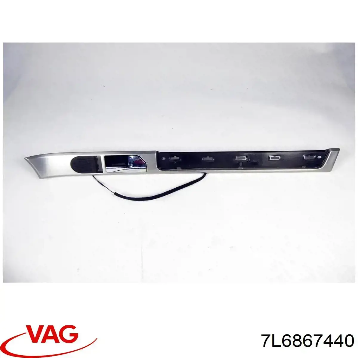  VAG 7L6867440 ціна, від 9.11 USD