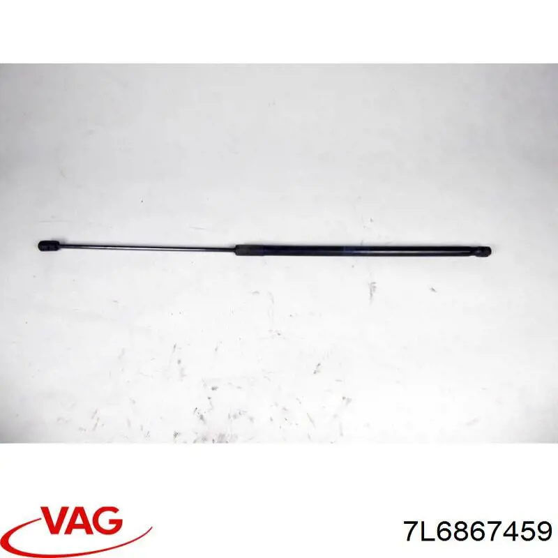 Купити 7L6867459 VAG 