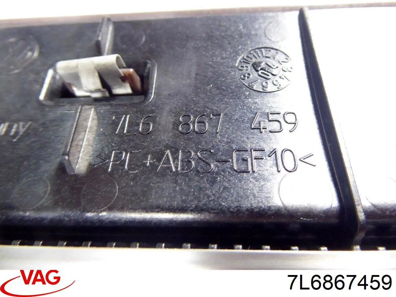 VAG 7L6867459 ціна, від 12.67 USD