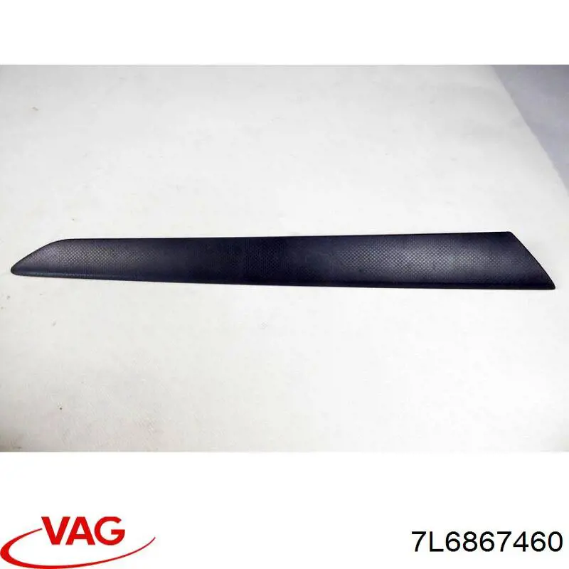  VAG 7L6867460 ціна, від 12.63 USD