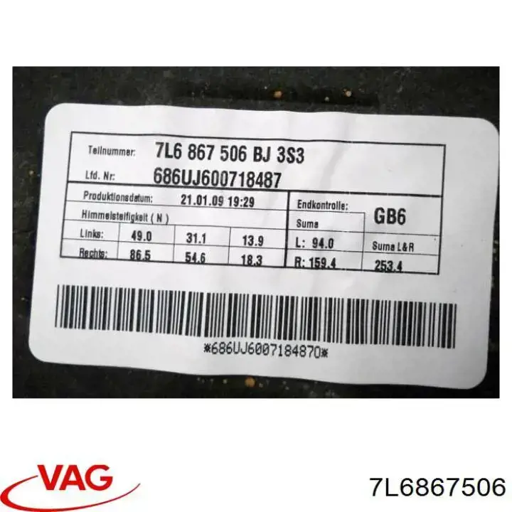 Облицювання стелі VAG 7L6867506 ціна, від 56.24 USD