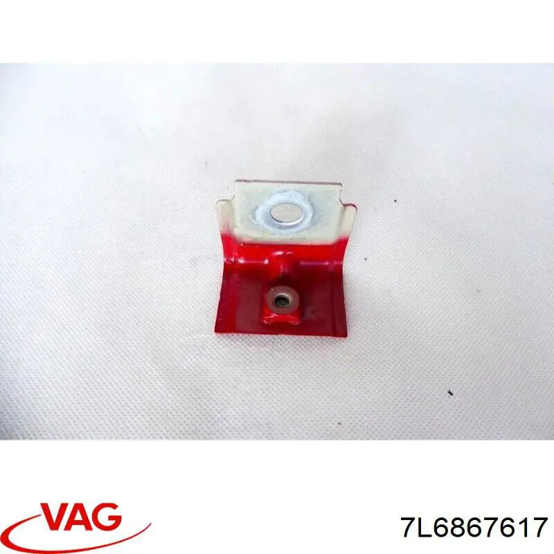  VAG 7L6867617 ціна, від 5.64 USD