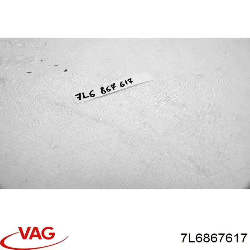  VAG 7L6867617 ціна, від 5.64 USD