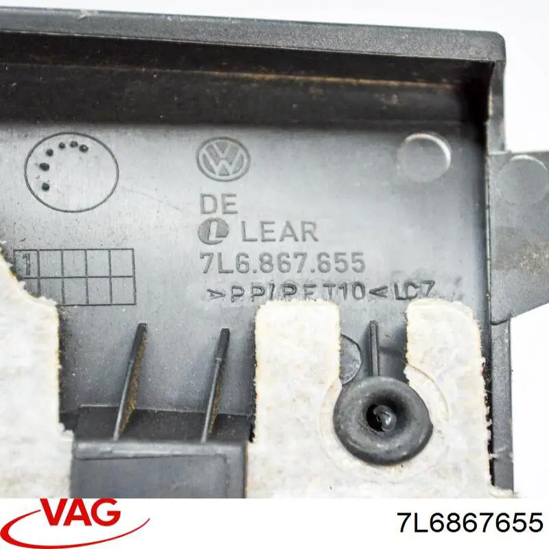  VAG 7L6867655 ціна, від 5.64 USD