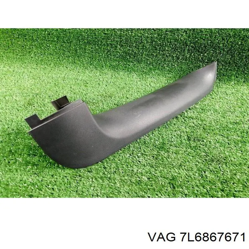  VAG 7L6867671 ціна, від 6.28 USD