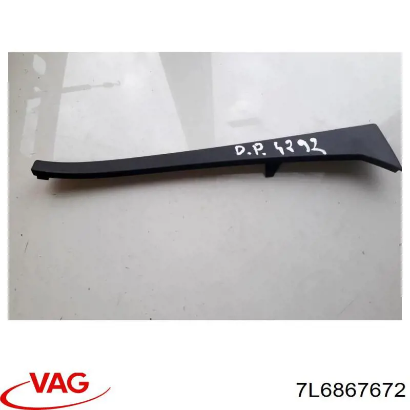  VAG 7L6867672 ціна, від 6.27 USD