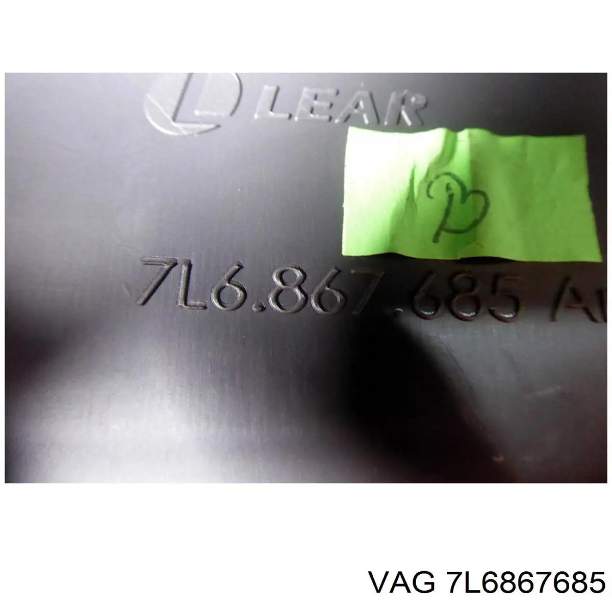 Купити 7L6867685 VAG 