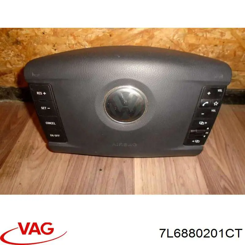 Подушка безпеки, водійська, AIRBAG 7L6880201CT VAG