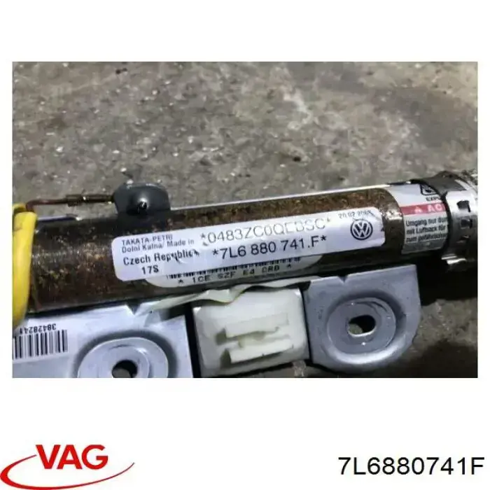 Подушка безпеки, бічна, ліва, AIRBAG VAG 7L6880741F ціна, від 15.22 USD