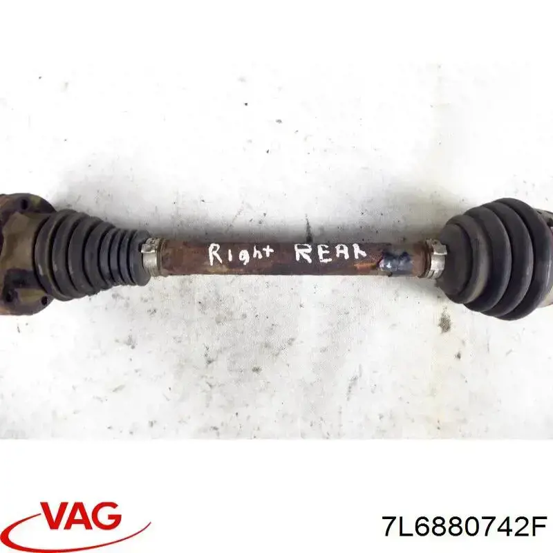 Подушка безпеки, збоку, права, AIRBAG 7L6880742F VAG