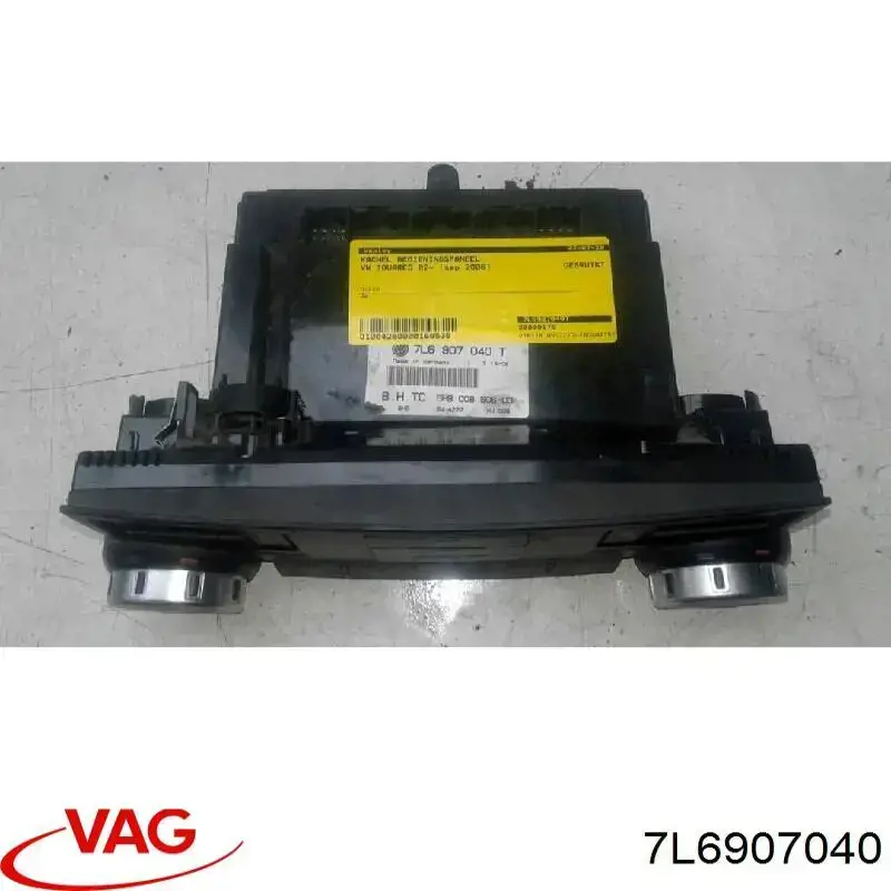 7L6907040 VAG Механізм управління кондиціонером