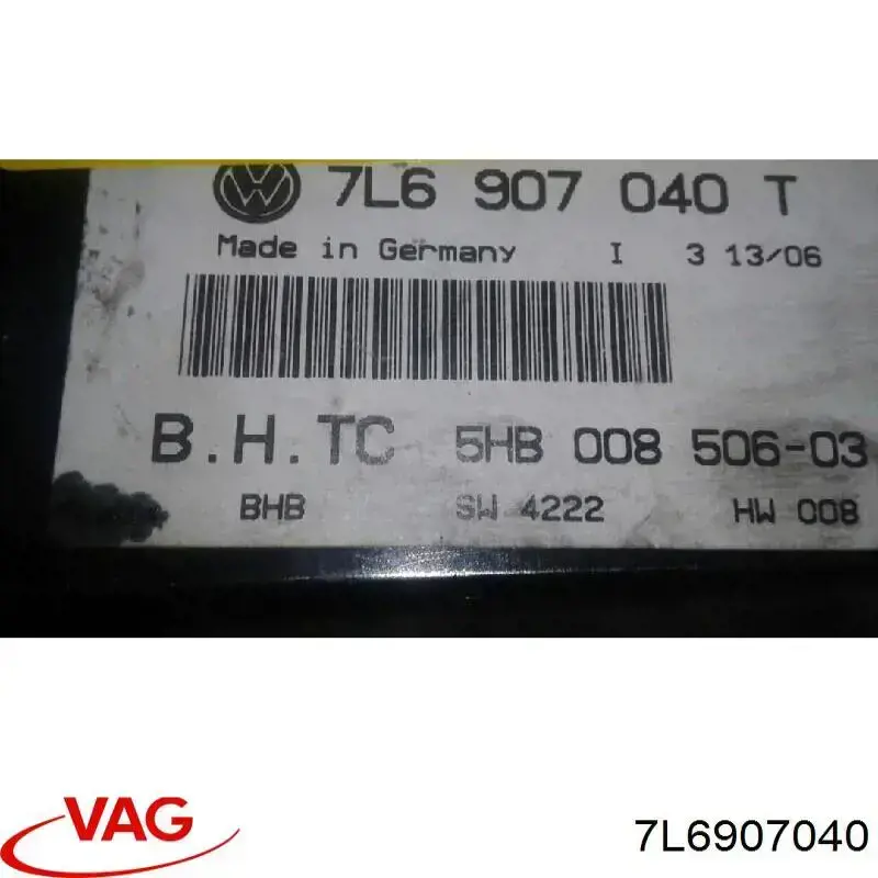 Регулятор вентилятора обігрівача VAG 7L6907040 ціна, від 38.01 USD