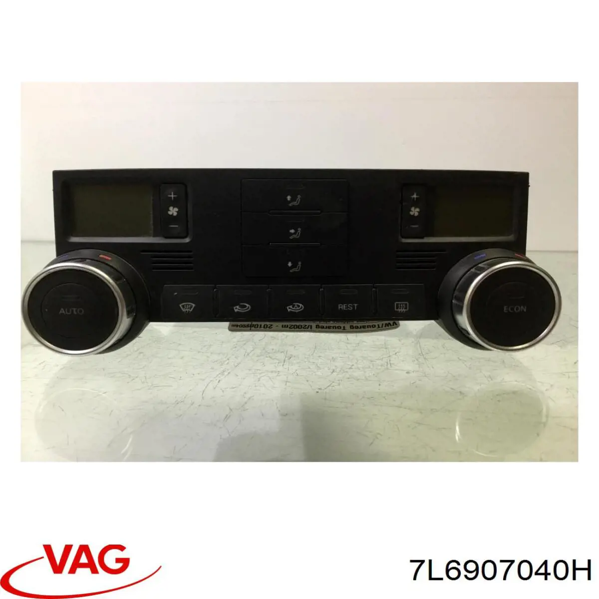 Блок управління кондиціонером 7L6907040H VAG
