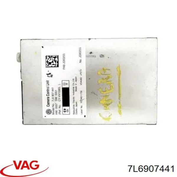 7L6907441 VAG Модуль керування камерою
