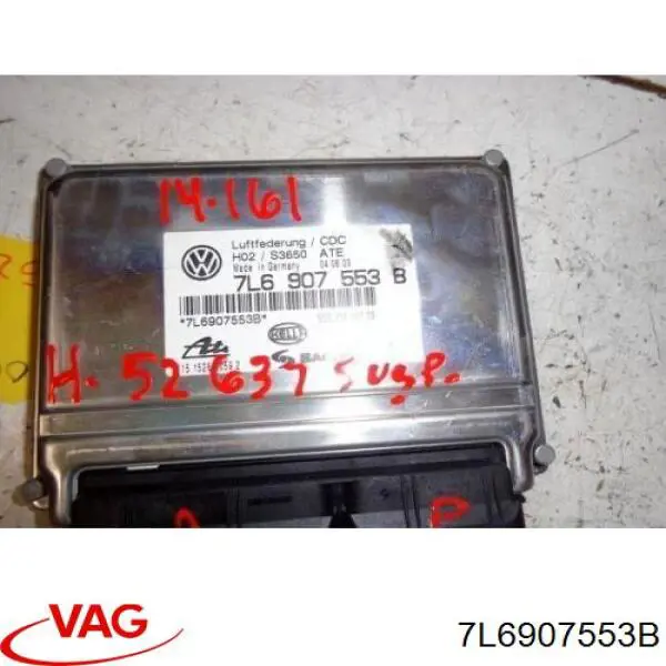 Блок керування пневмопідвіскою VAG 7L6907553 ціна, від 126.69 USD