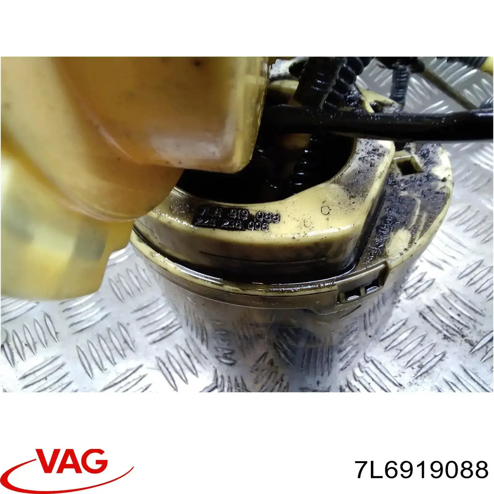  VAG 7L6919088 ціна, від 26.72 USD