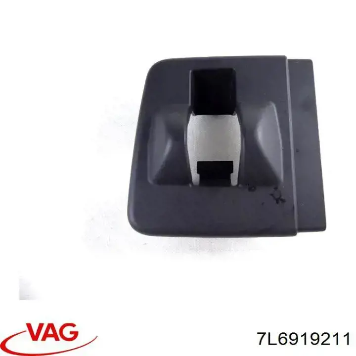 Кнопка відключення подушок безпеки AIRBAG VAG 7L6919211 ціна, від 5.07 USD