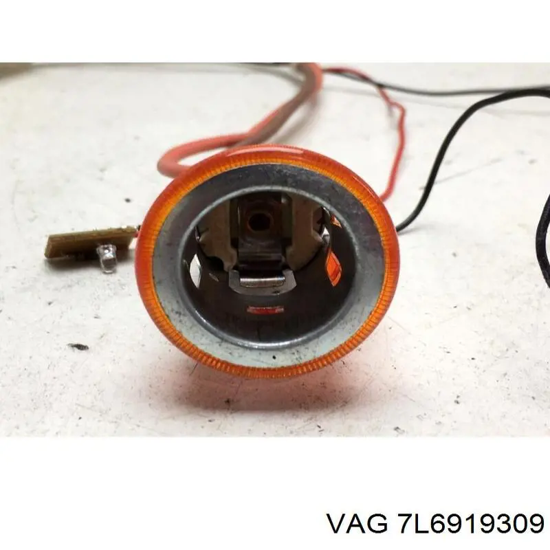  VAG 7L6919309 ціна, від 8.44 USD