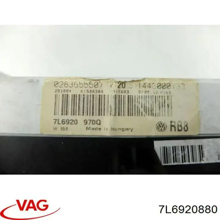 Спідометр VAG 7L6920880 ціна, від 70.40 USD