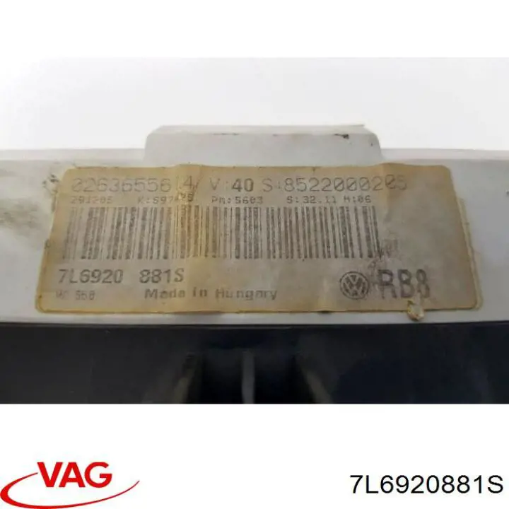 Прилади управління VAG 7L6920881S ціна, від 91.22 USD