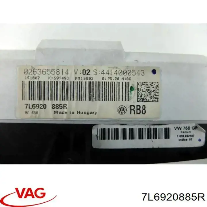 Прилади управління VAG 7L6920885R ціна, від 270.88 USD