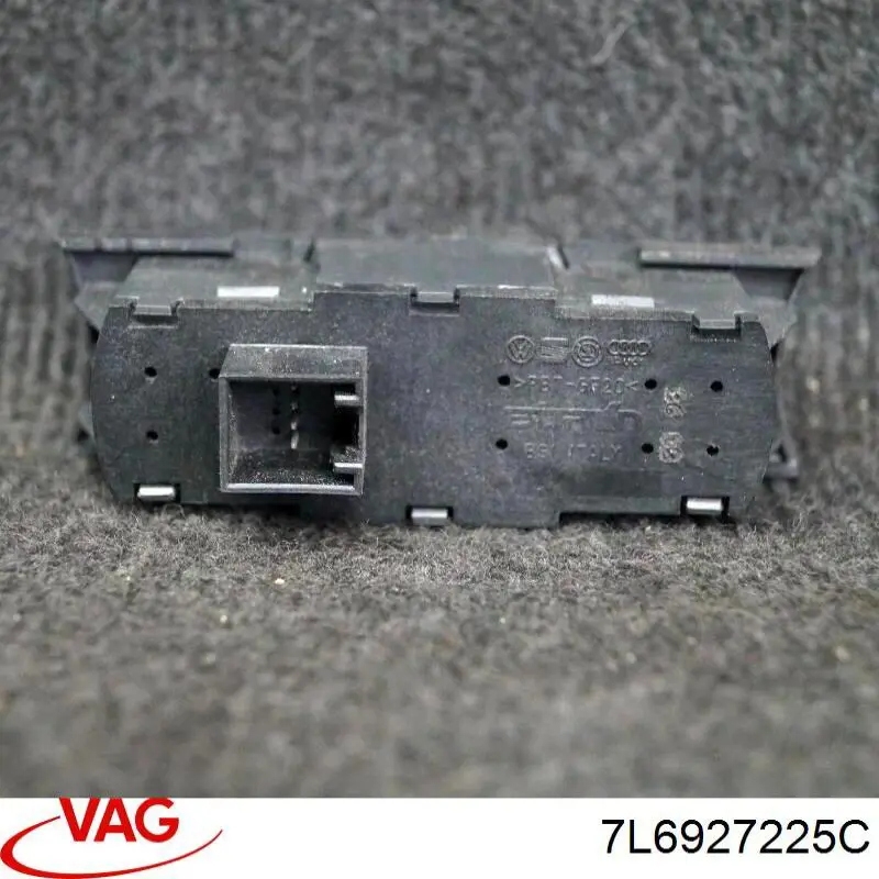 Купити 7L6927225C VAG 