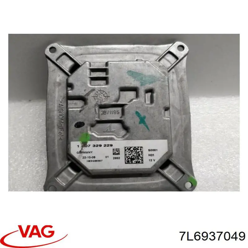  VAG 7L6937049 ціна, від 56.31 USD