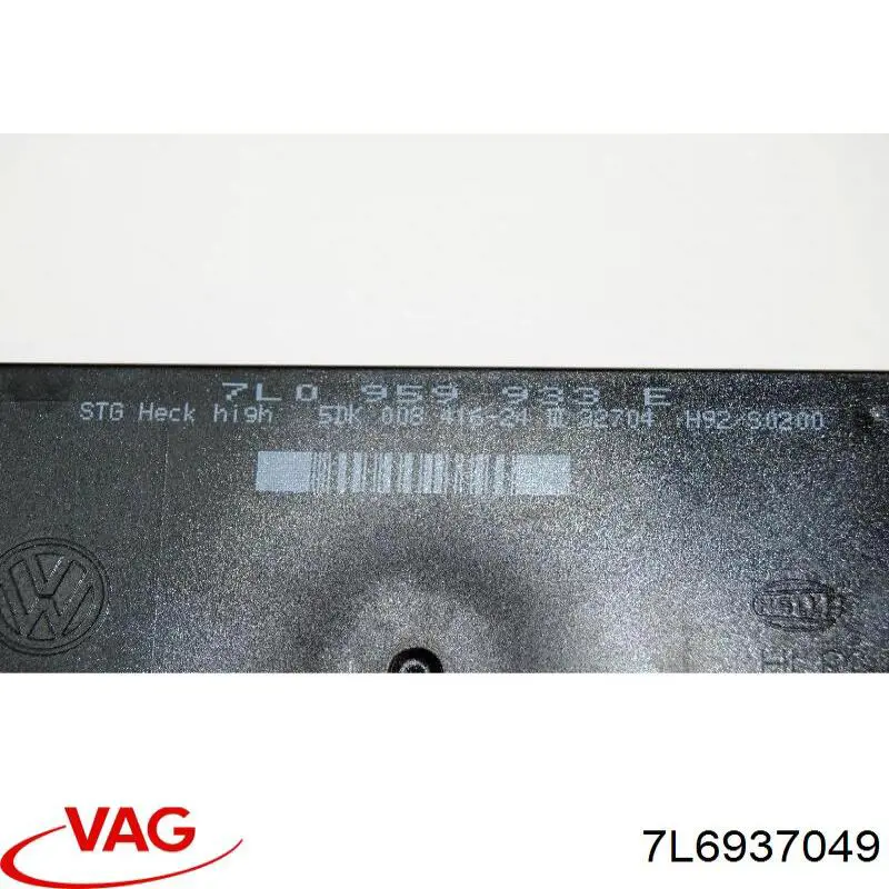  7L6937049 VAG
