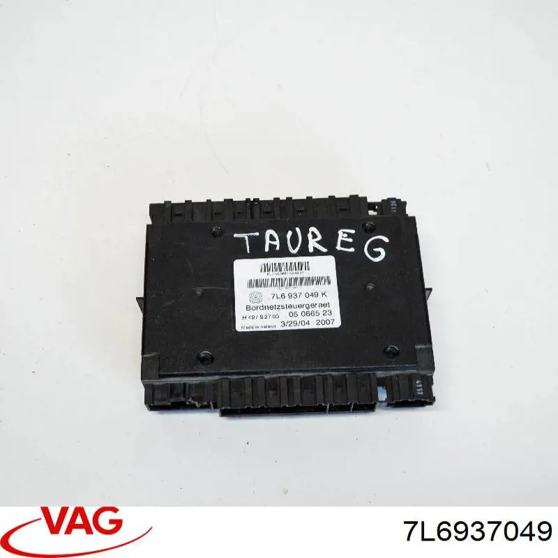 Купити 7L6937049 VAG 