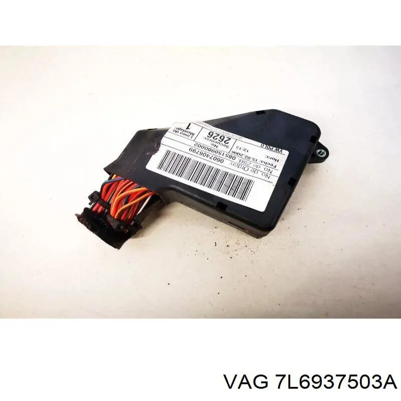 Купити 7L6937503A VAG Корпус запобіжників