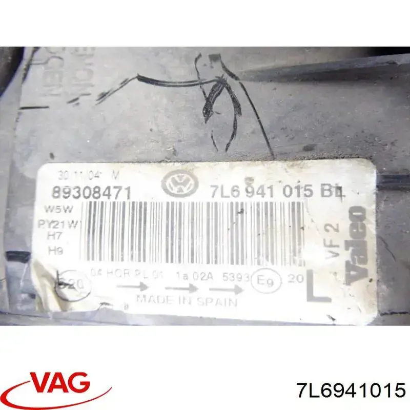 VAG 7L6941015 ціна, від 62.57 USD