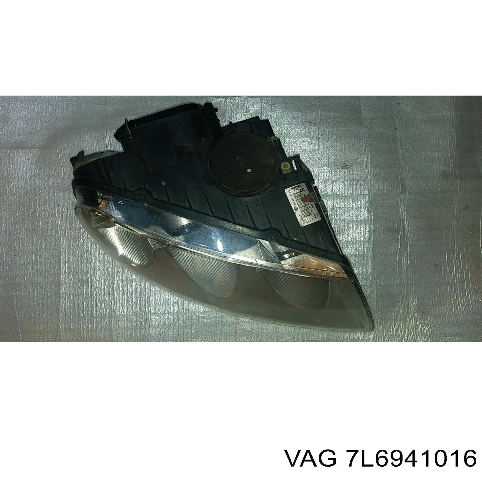  VAG 7L6941016 ціна, від 400.73 USD