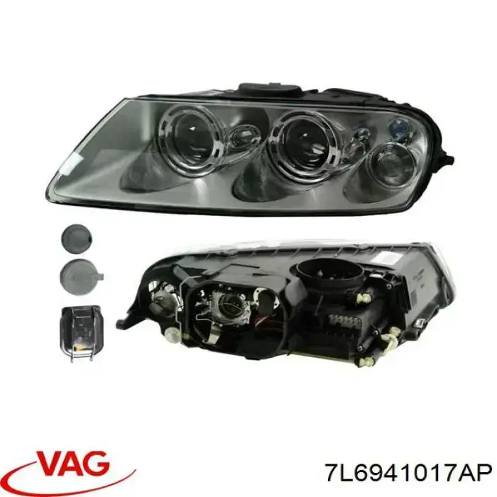 Фари VAG 7L6941017AP ціна, від 381.61 USD