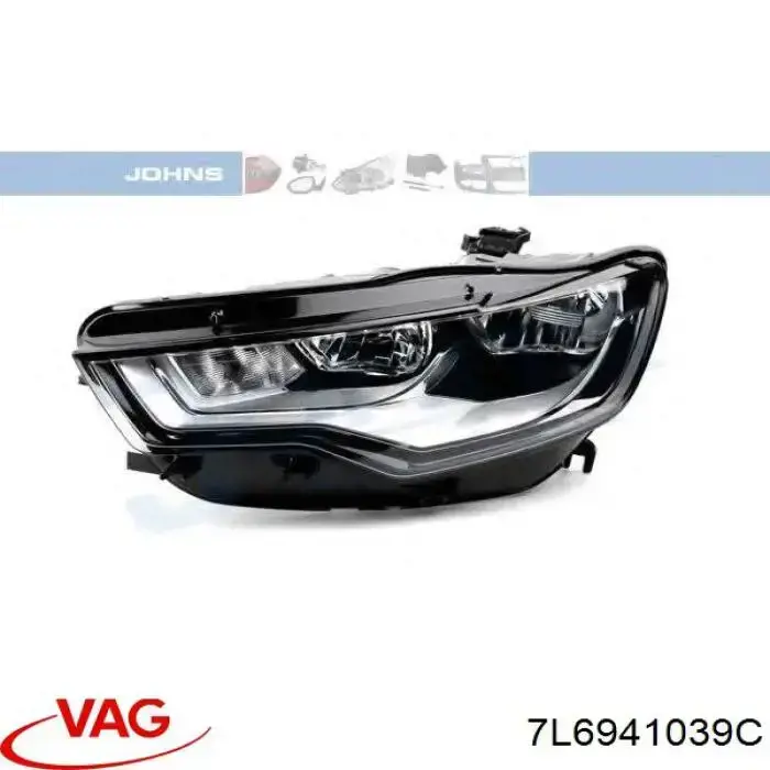 Фара Signeda ZVW111029L