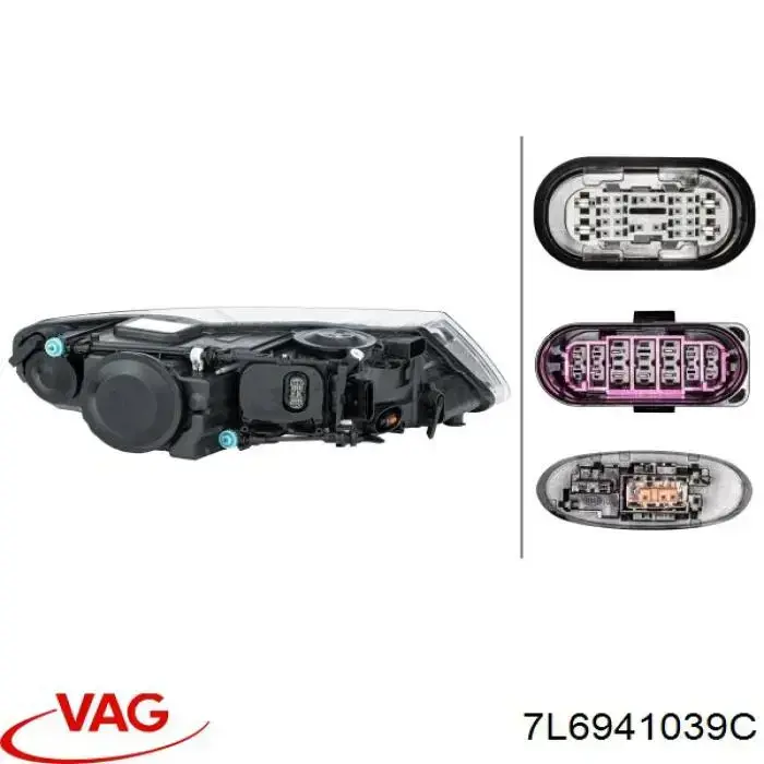 Купити 7L6941039CREF VAG Фара