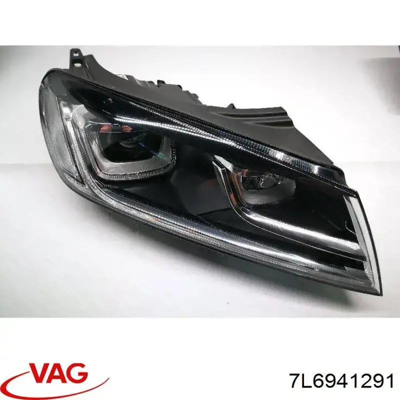 Купити 7L6941291 VAG Кронштейн-адаптер кріплення фари передньої, лівою