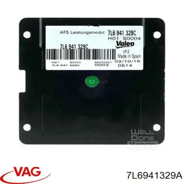 Ксенон, блок керування 7L6941329A VAG