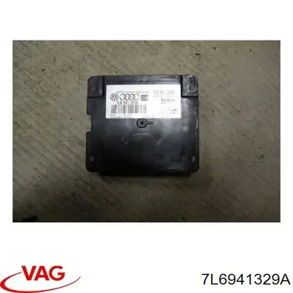 Реле для ксенону VAG 7L6941329A