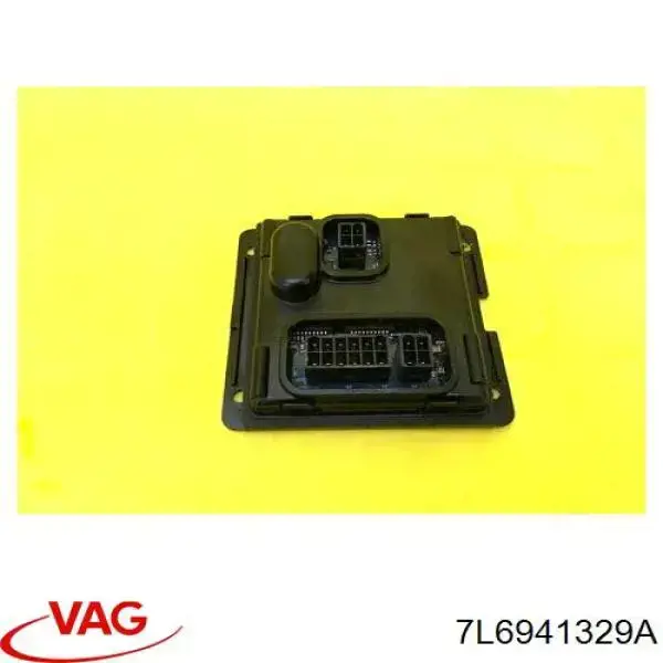 Купити 7L6941329A VALEO Реле управління ксеноном / біксенон