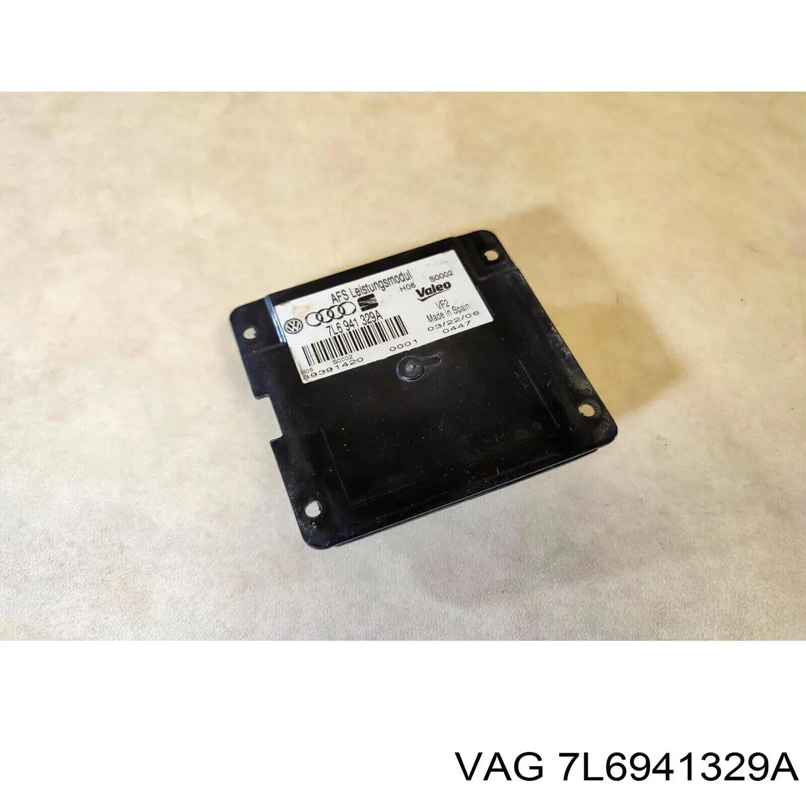 ЕБУ ксенону VAG 7L6941329A ціна, від 44.34 USD