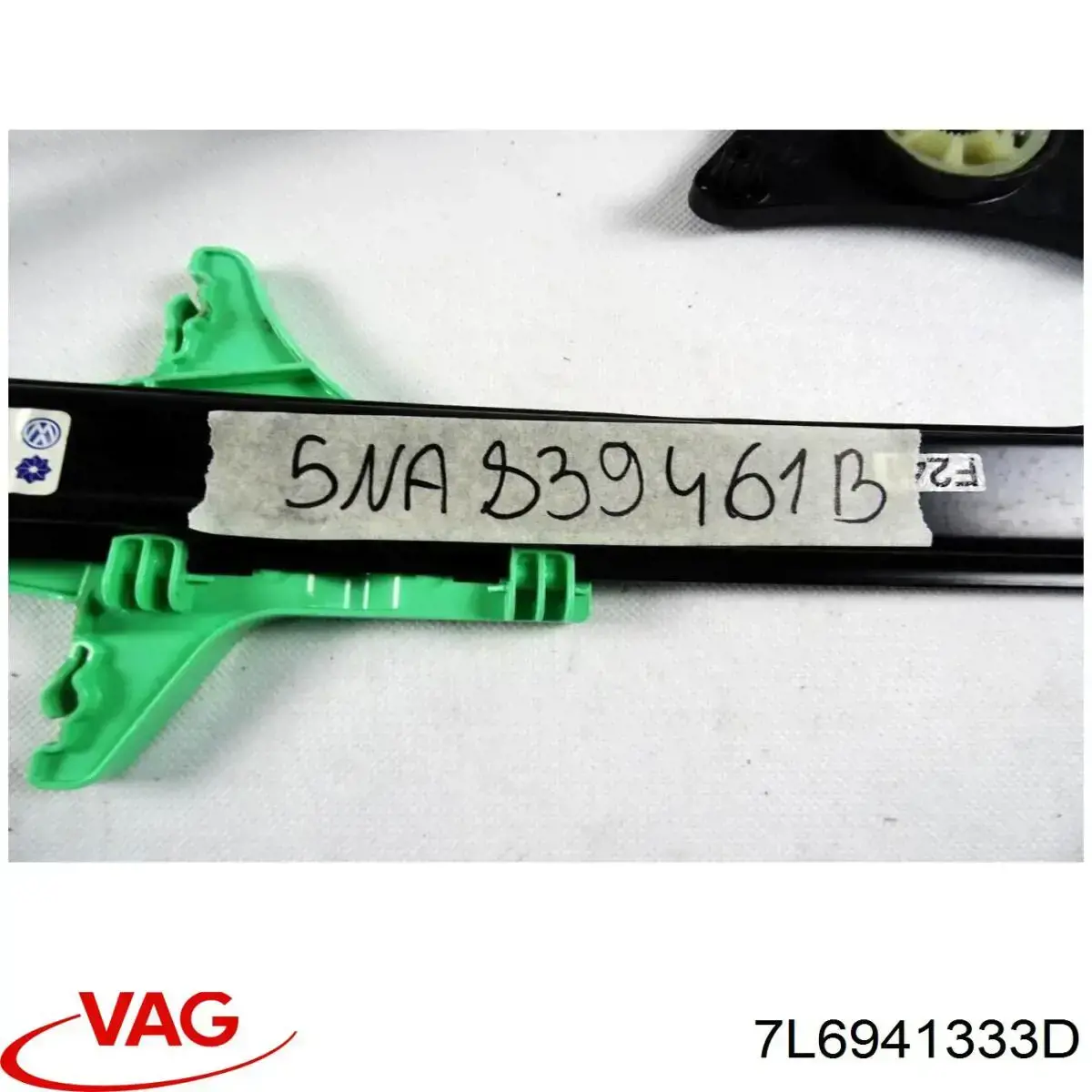  VAG 7L6941333D ціна, від 3.37 USD