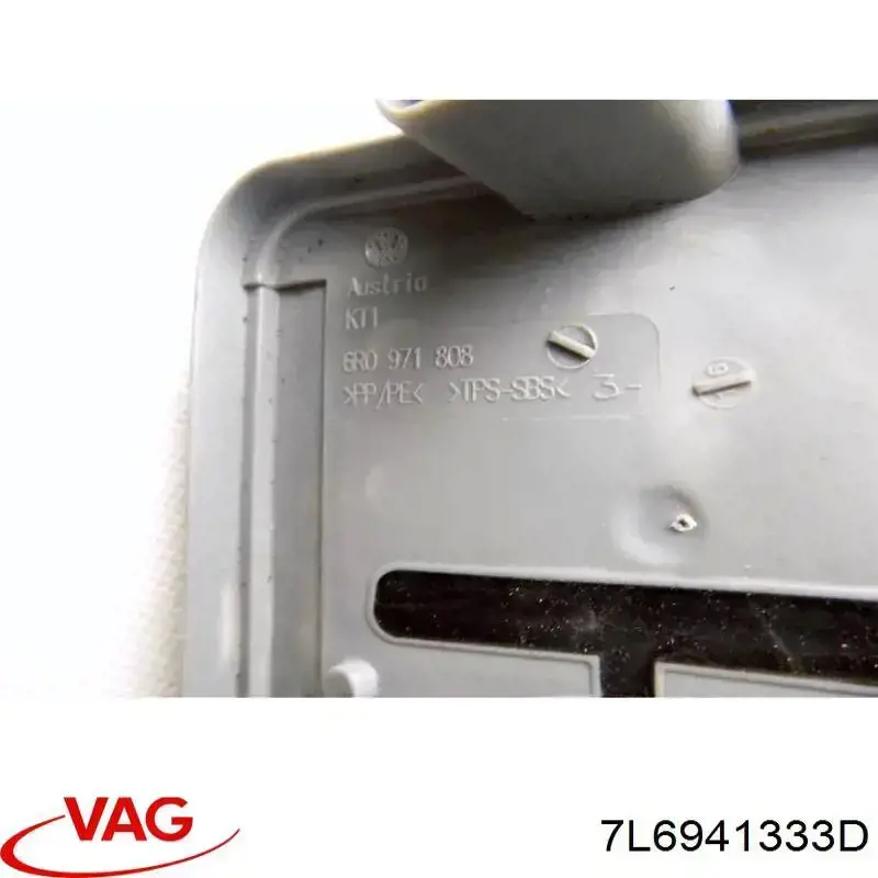 Купити 7L6941333D VAG 